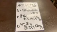 黒百合の写真・動画_image_556386