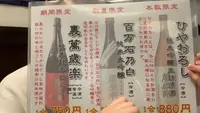 黒百合の写真・動画_image_556405