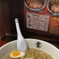ラーメンそら本店の写真・動画_image_556417