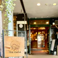 The Saunaの写真・動画_image_556577