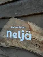 The Saunaの写真・動画_image_556583