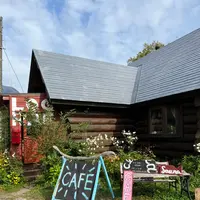 Sherokuma Sauna & Cafeの写真・動画_image_556629