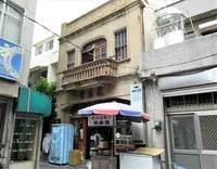 Four-eyedwellの写真・動画_image_556754