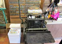 頂街工房の写真・動画_image_556756