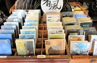 頂街工房の写真・動画_image_556758