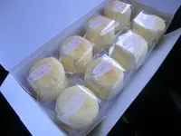 ココモよってぇ屋 大阪新世界店の写真・動画_image_55703