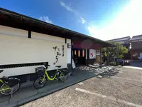 茶菓工房たろうの写真・動画_image_557349