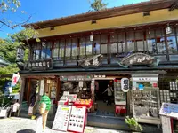 堤亭の写真・動画_image_557420