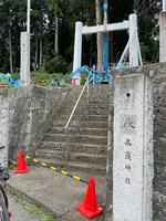 高靇神社の写真・動画_image_557826