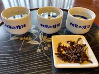 月桂冠大倉記念館の写真・動画_image_558178