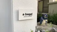 a bagel oKINawaの写真・動画_image_558725