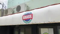 Kitchen Brasilの写真・動画_image_558744