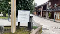 にし茶屋街の写真・動画_image_559003