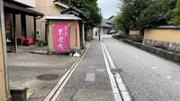 長町武家屋敷跡の写真・動画_image_559004