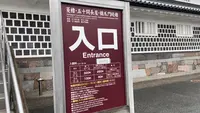 金沢城の写真・動画_image_559023