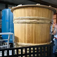 澤乃井の写真・動画_image_559765