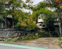儘多屋（ままだや）の写真・動画_image_559795