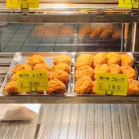松村精肉店本店の写真・動画_image_559998