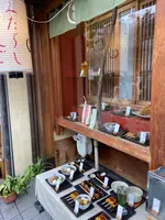 梅園 清水店の写真・動画_image_560367