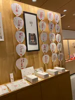 グランマーブル 祇園店の写真・動画_image_560400