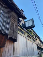 八坂 圓堂の写真・動画_image_560432