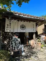 釜めし なかいの写真・動画_image_560781