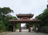 首里城の写真・動画_image_560882