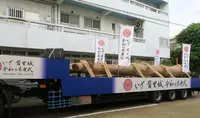 首里城の写真・動画_image_560895