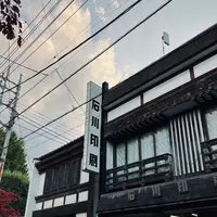 秩父神社の写真・動画_image_561183