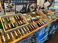 手づくり工房 四季の家の写真・動画_image_561251