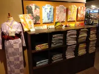 いずみの湯の写真・動画_image_561375