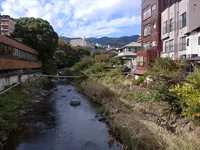 いずみの湯の写真・動画_image_561383