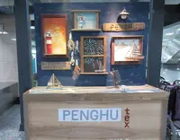 馬公空港の写真・動画_image_561428