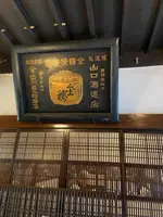 七日町の写真・動画_image_561516
