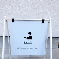KALM（カーム）の写真・動画_image_561728
