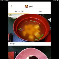 越後屋旅館の写真・動画_image_561836