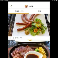 T'sの写真・動画_image_561891