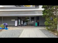 瑞巌寺の写真・動画_image_561901