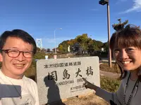 大浜PA (上り)の写真・動画_image_561972