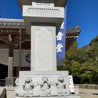 箕面山 瀧安寺の写真・動画_image_562049