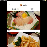 味処 さんとり茶屋の写真・動画_image_562142