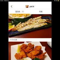 味処 さんとり茶屋の写真・動画_image_562143