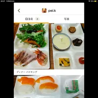 ホテル華乃湯の写真・動画_image_562144