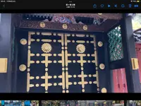 瑞鳳殿（仙台藩租伊達政宗公御廟）の写真・動画_image_562160