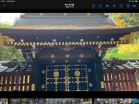 瑞鳳殿（仙台藩租伊達政宗公御廟）の写真・動画_image_562161