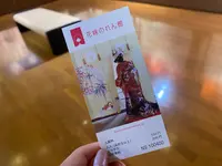 花嫁のれん館の写真・動画_image_562297