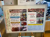 能登食祭市場の写真・動画_image_562305