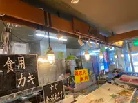 能登食祭市場の写真・動画_image_562309