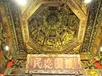 大甲鎮瀾宮の写真・動画_image_562314