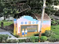 Chenggong Stationの写真・動画_image_562410